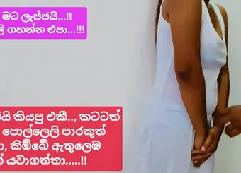 Magnificent Sri Lankan Sex addict Tharudini fucked stiff and deep by her verified beau