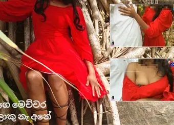 Dame Shag gets nude in super-fucking-hot sri lankan intercourse photoshoot with Sri Lankan camerist HansiNangiya