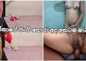 DewmiSL caught by sister in steamy activity - Sinhala Thief Jangi gets a torrid cum-shot