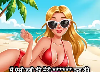 Watch me get a good hard fucking and a hot load of joy with my animated Indian lover in Part-three!
