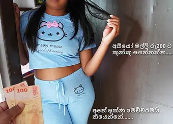 Sani And Enjoy's college girl dream: Giant funbags and stiff hookup for real currency in Sri Lanka