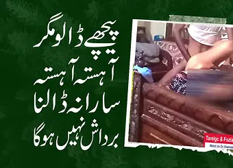 Step sister's cuckold hubby fucks her slowly and painfully in your ass - S1:Sequence Ten - Tarelgc & F